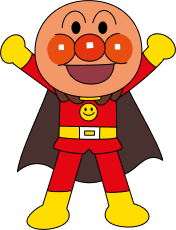 호빵맨