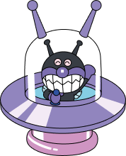 세균 UFO