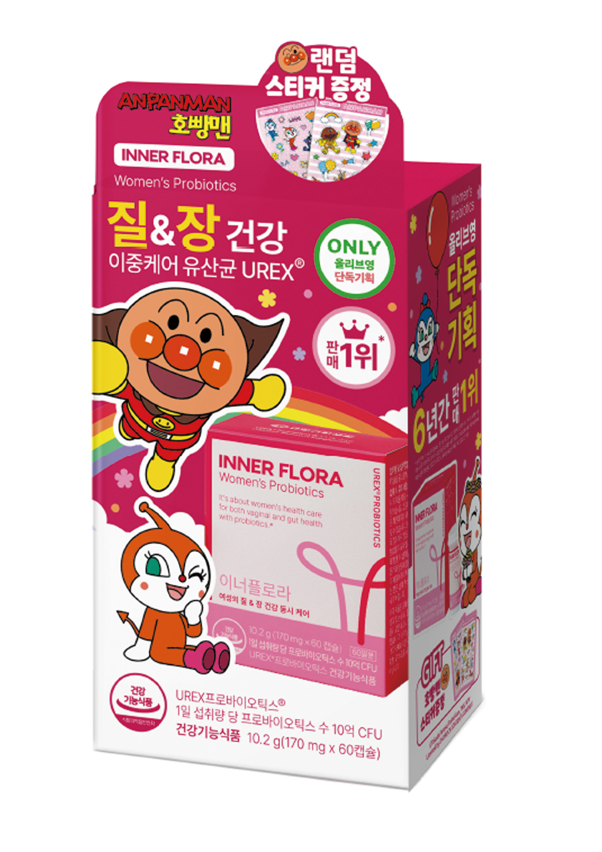product_img